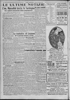 giornale/TO00185815/1923/n.140, 6 ed/006